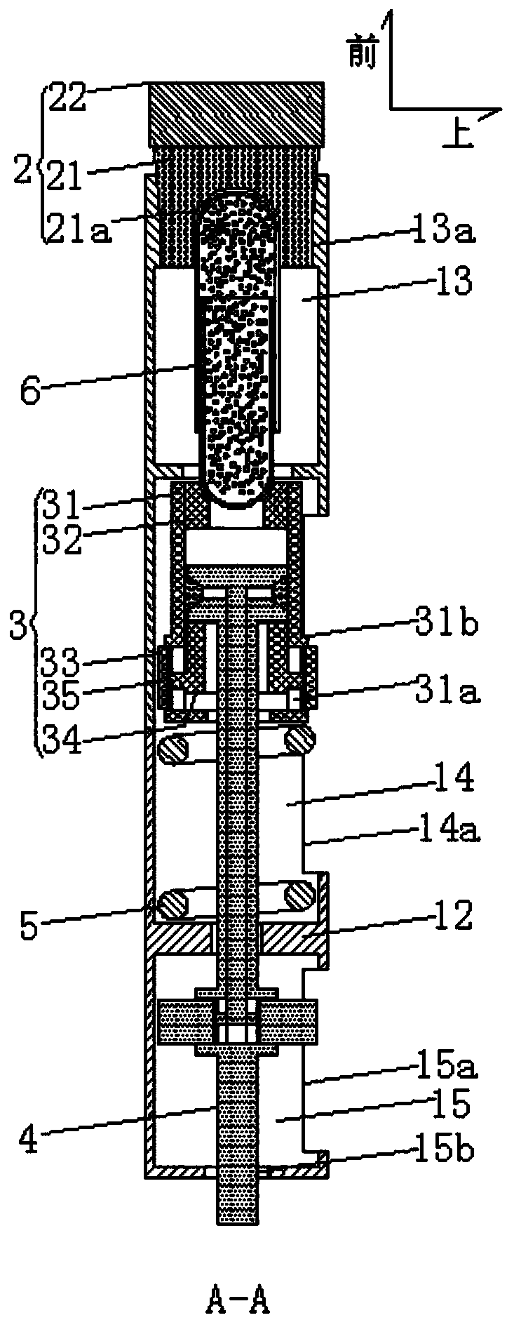 Precision regulating pediatric capsule drug treatment device