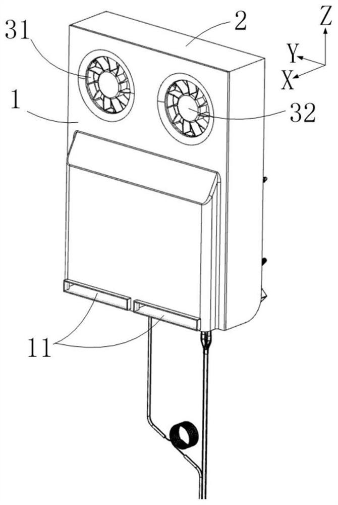 Low-temperature storage box and control method thereof