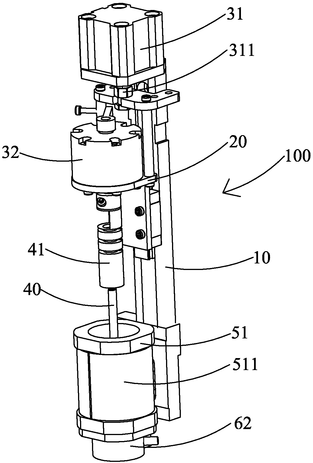 welding equipment