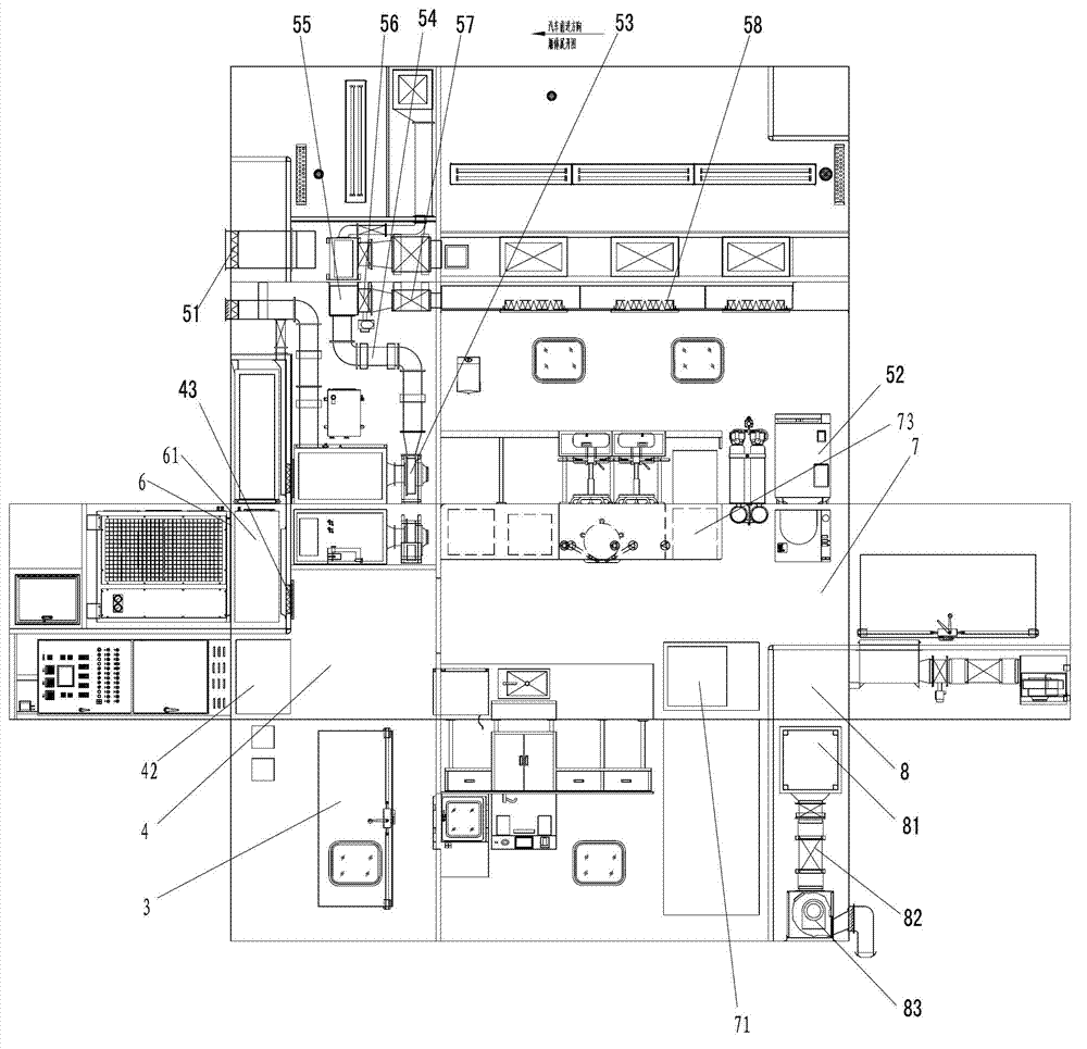 Movable biological examination laboratory