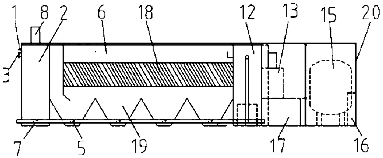 Integrated sewage treatment device