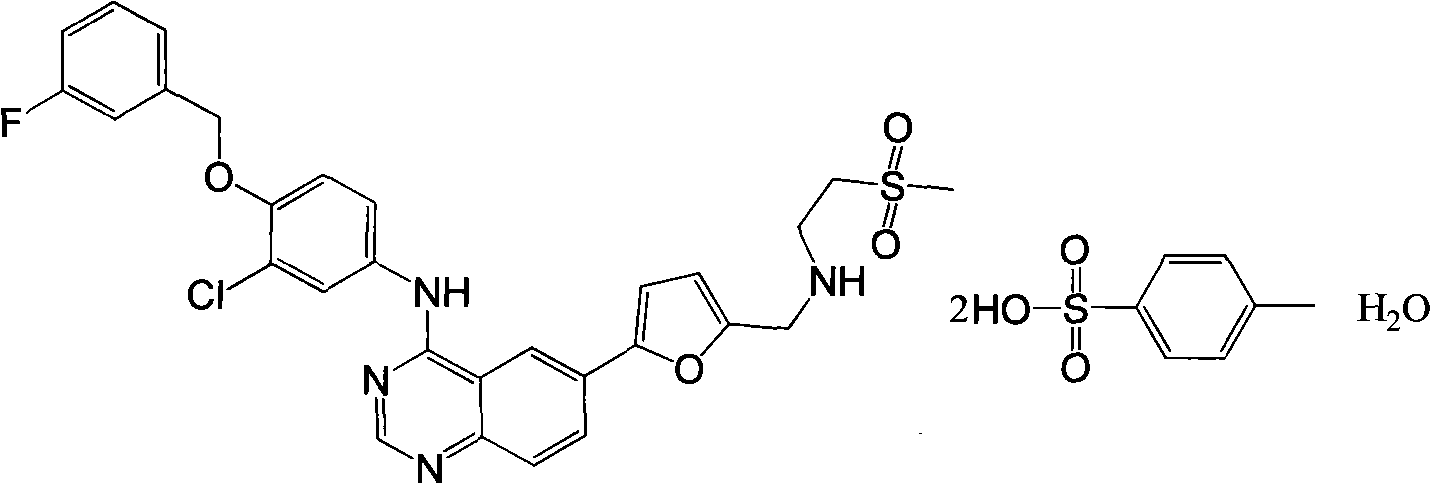 Process for preparing lapatinib synthetic intermediate