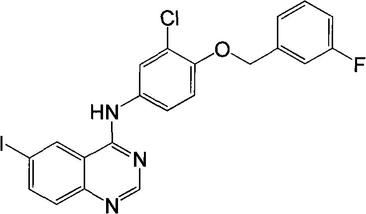 Process for preparing lapatinib synthetic intermediate