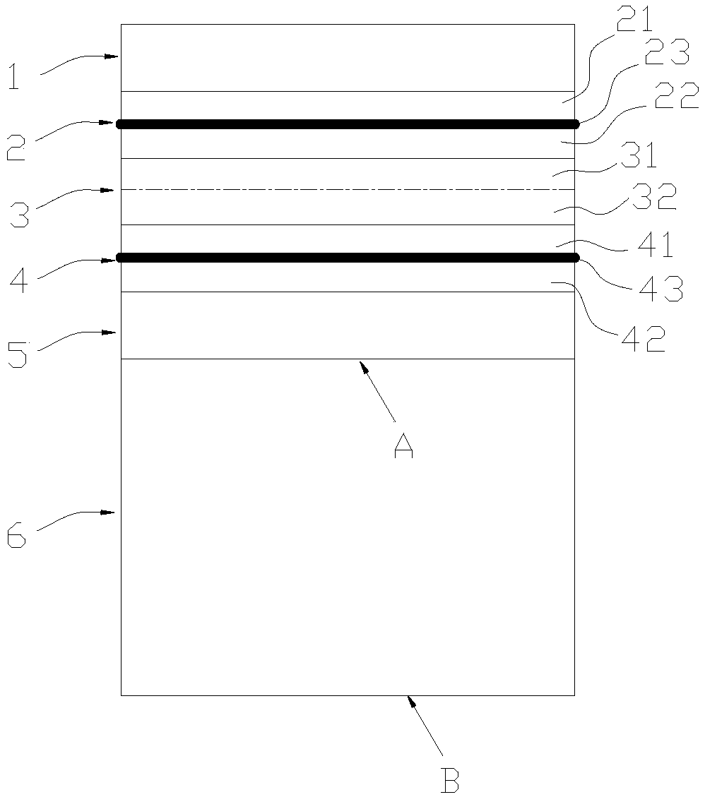 Enhanced rupture-proof shockproof adhesive tape