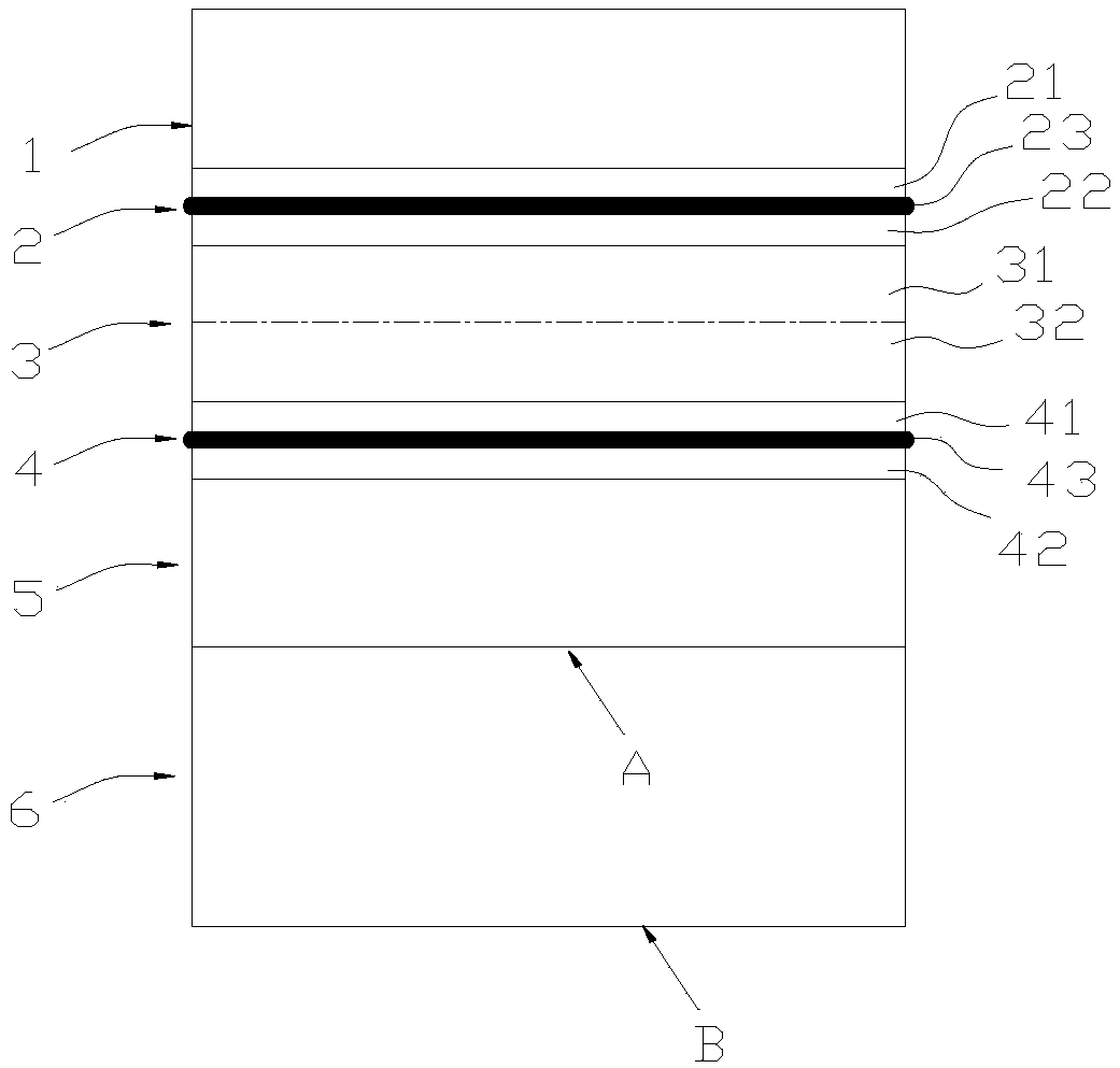 Enhanced rupture-proof shockproof adhesive tape