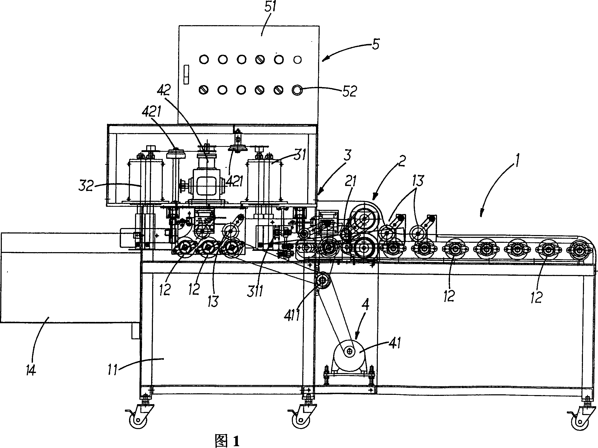 Bamboo shoots shucking machine