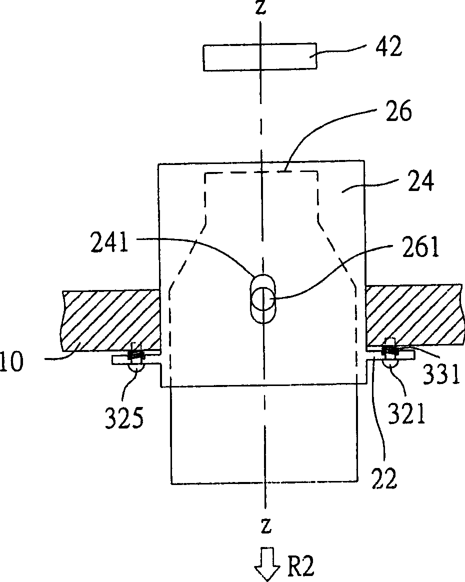 Projection apparatus and its lens adjusting mechanism