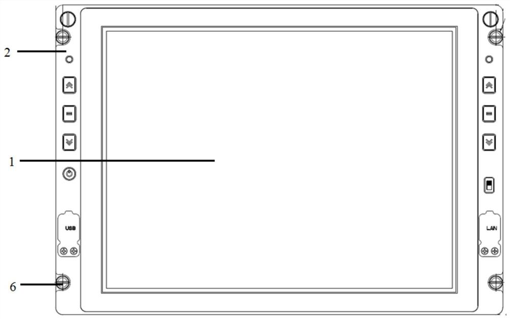 Airplane airborne display unit