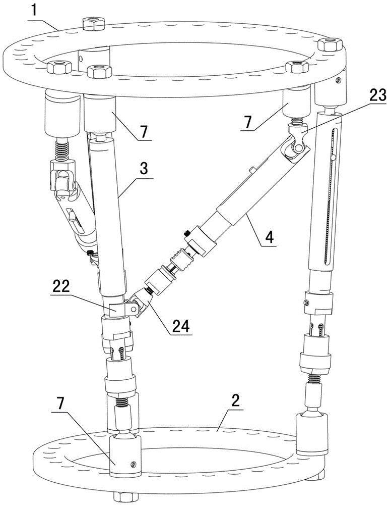 Spherical universal joint and adjustable bionic external fixator for bone external fixator