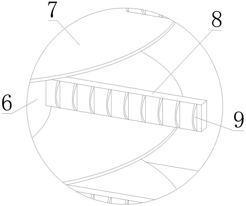 Ophthalmology washing frame