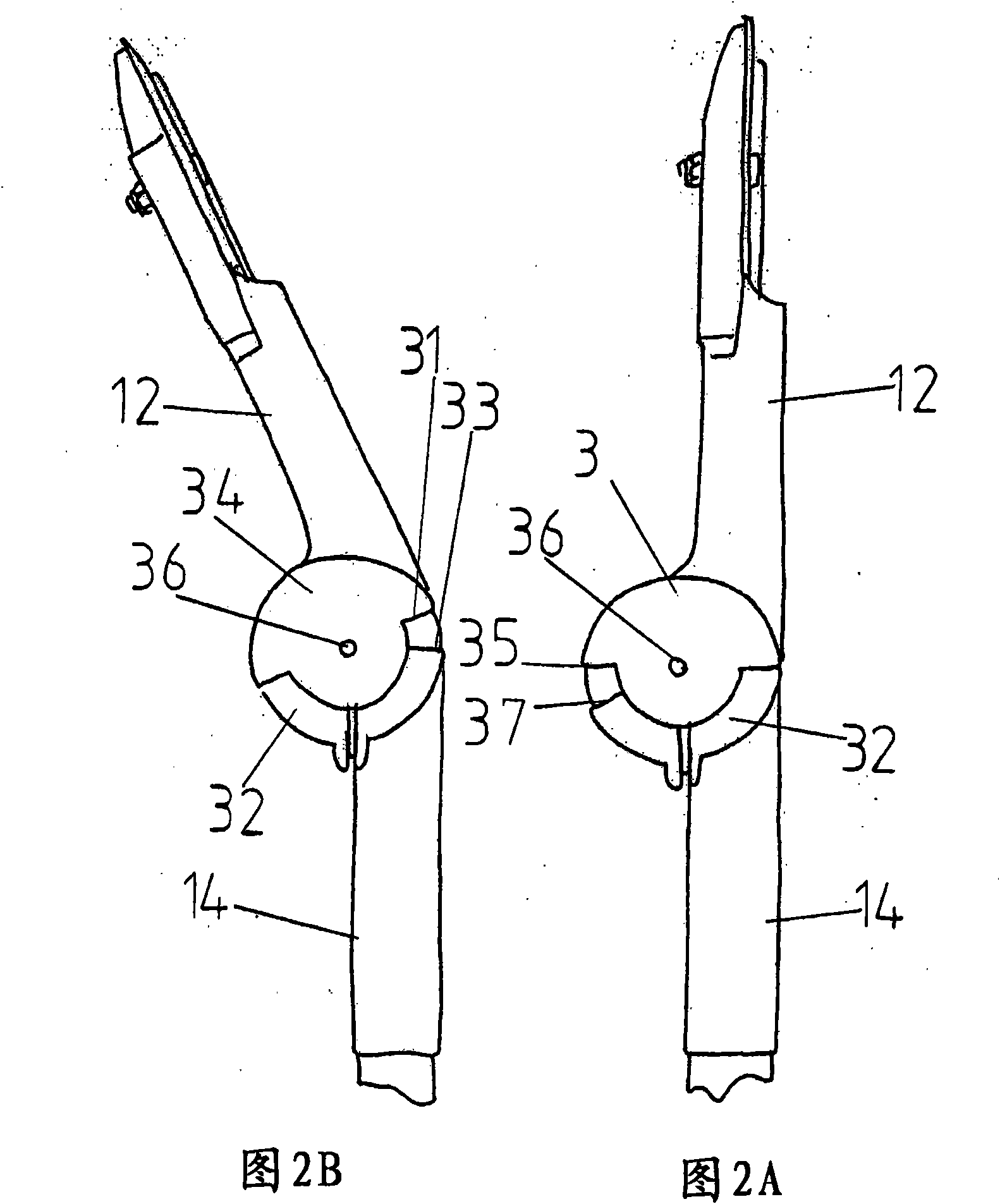 Pruning shears