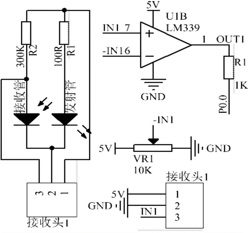 Intelligent sorting system and sorting method