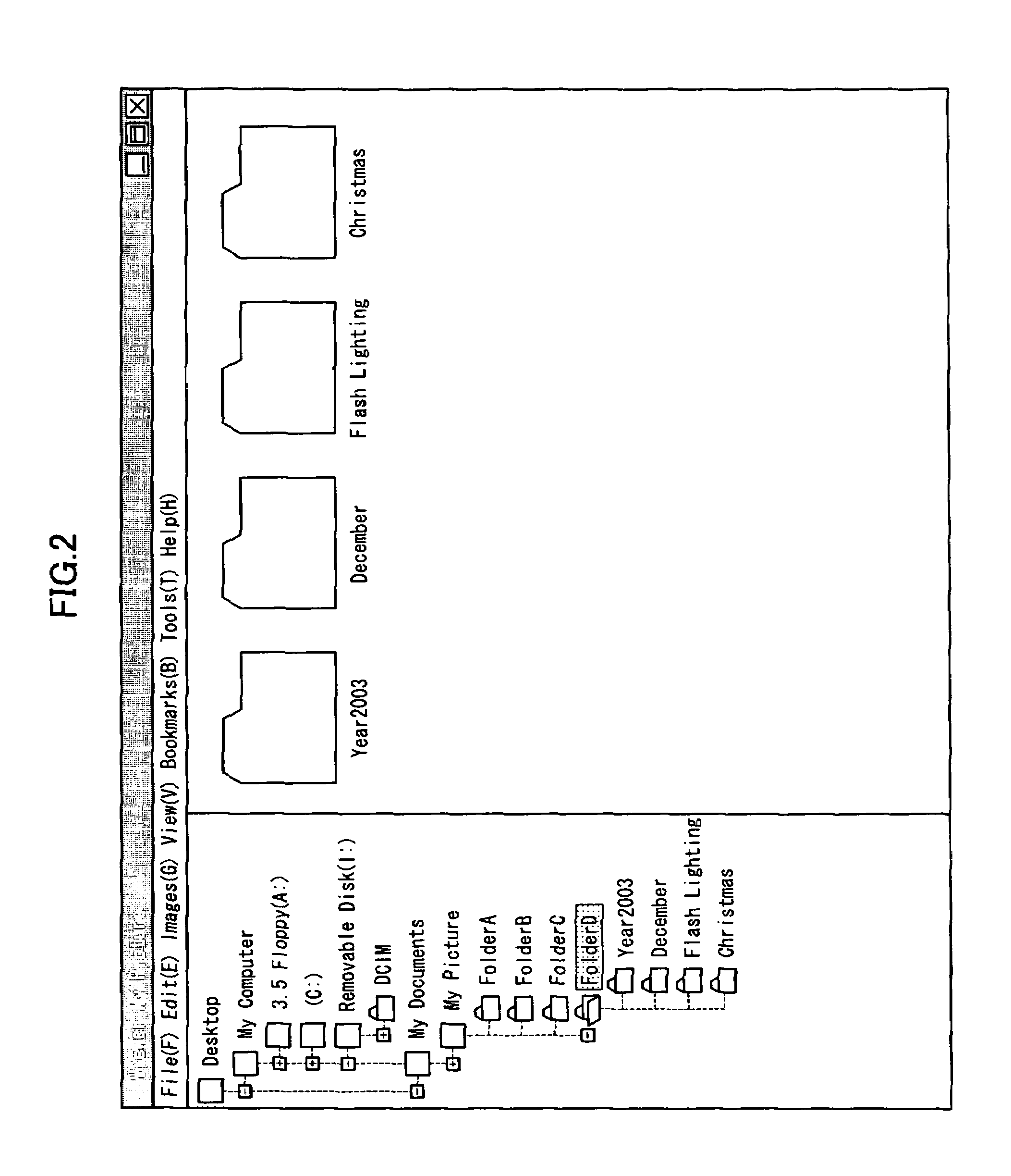 File management program