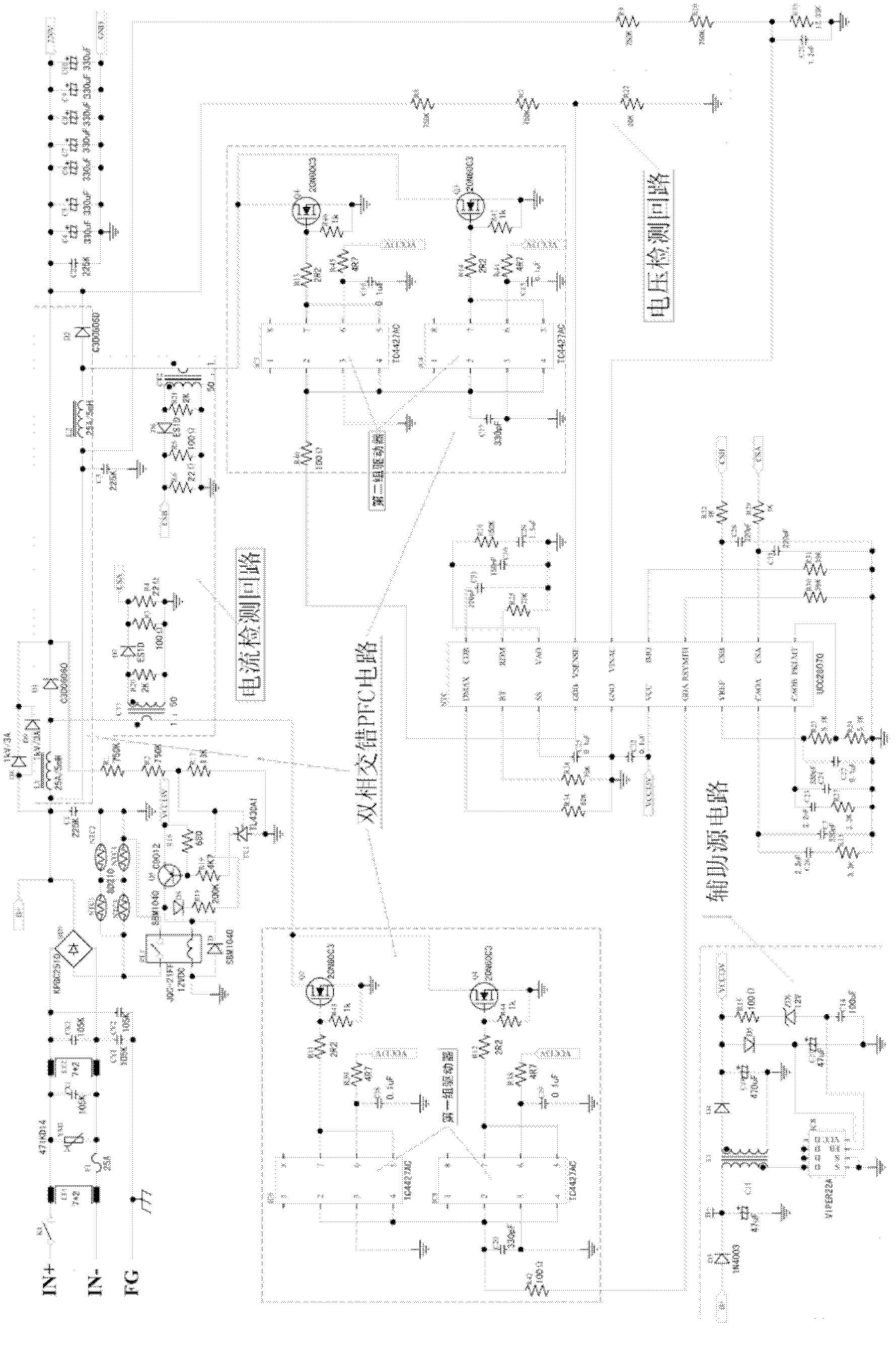 Super-capacitor-based direct current power device of power station and power supply method thereof