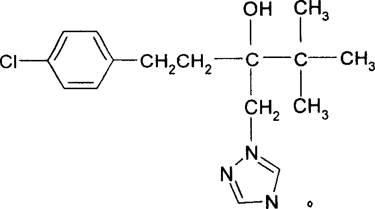 Novel method for synthesizing fungicide tebuconazole