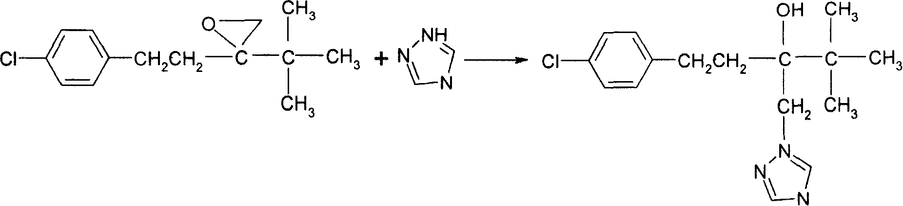 Novel method for synthesizing fungicide tebuconazole