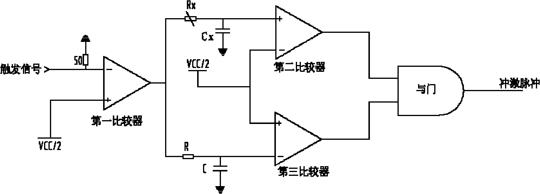 Pulse ultra-wideband ranging system