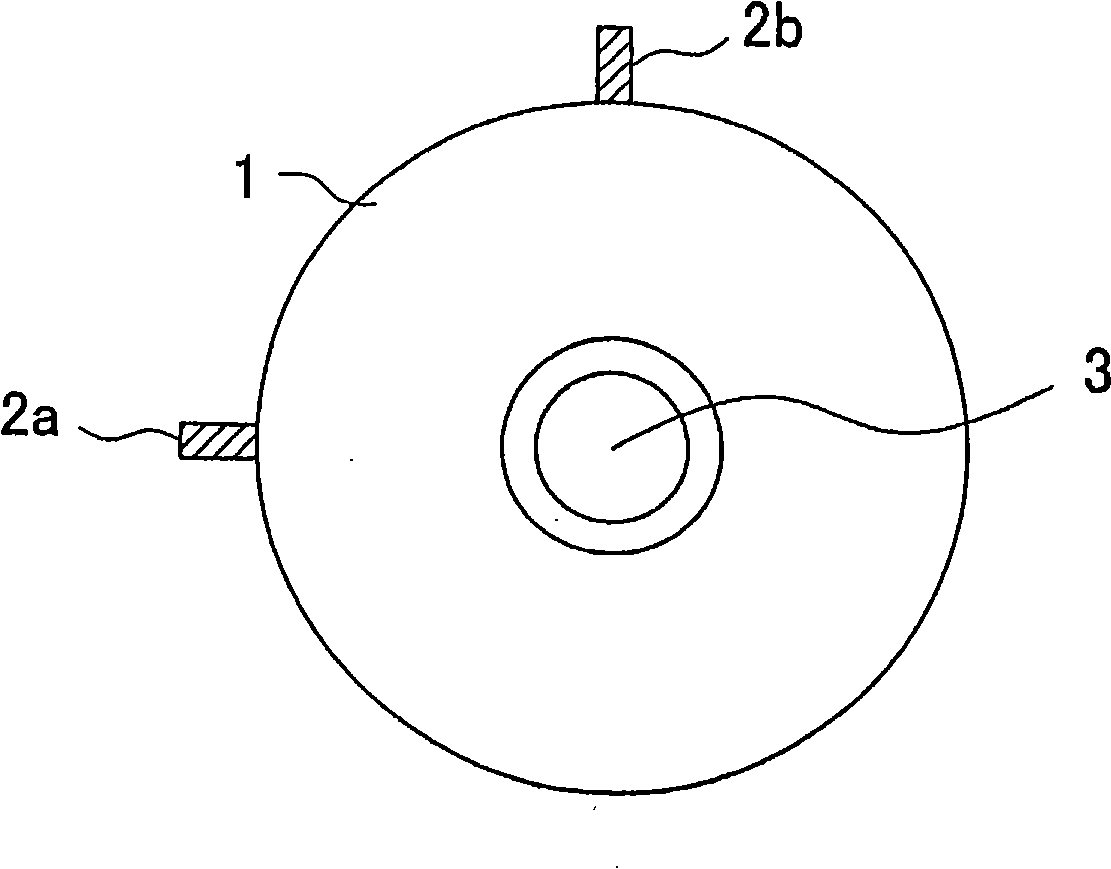 Vibration suppressing device and vibration suppressing method for machine tool