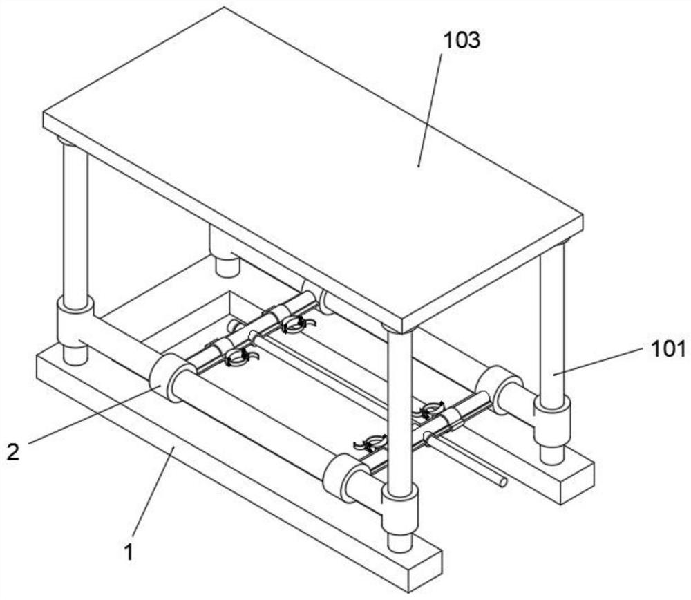 Animal husbandry hoof trimming fixing device based on simultaneous positioning of multiple feet