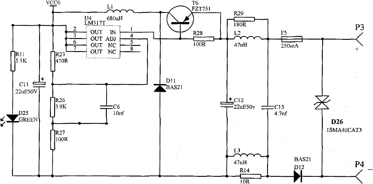 Intrinsically safe isolating explosion-proof type analog quantity output system