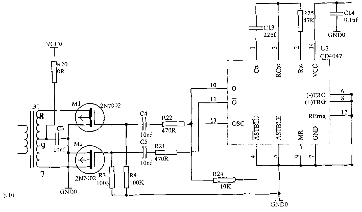 Intrinsically safe isolating explosion-proof type analog quantity output system