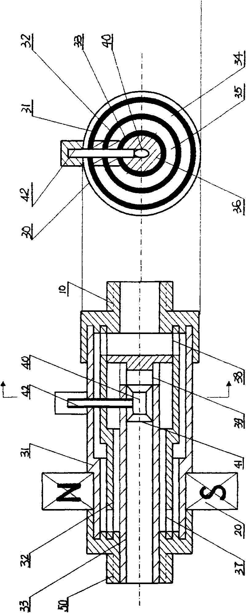 Magnetization oxygenation activated water device