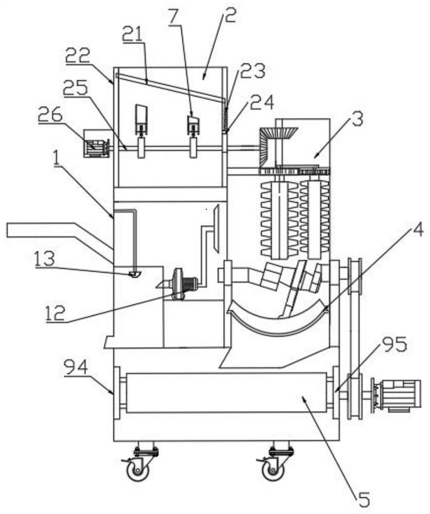 Urban pollution treatment device