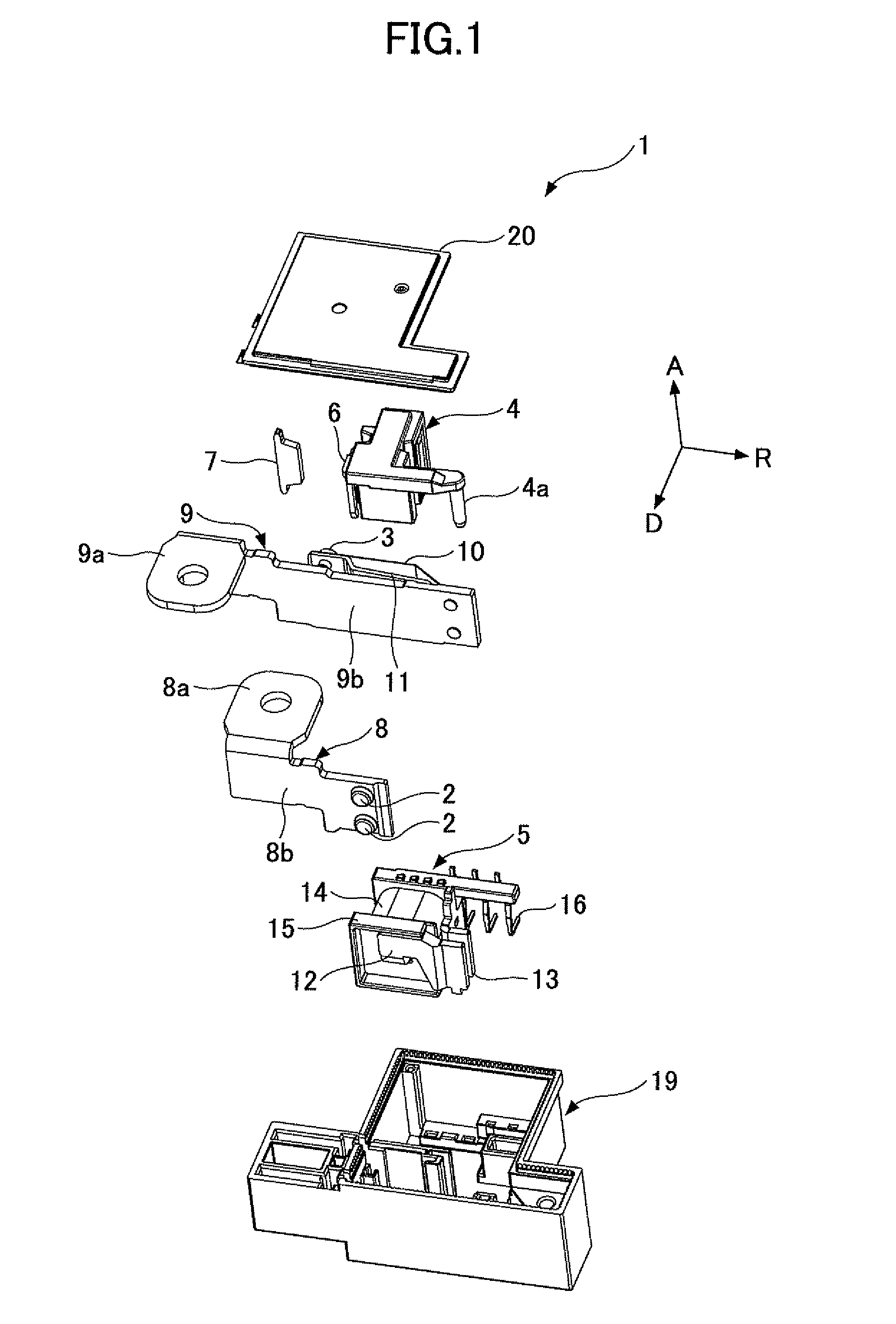 Electromagnetic relay