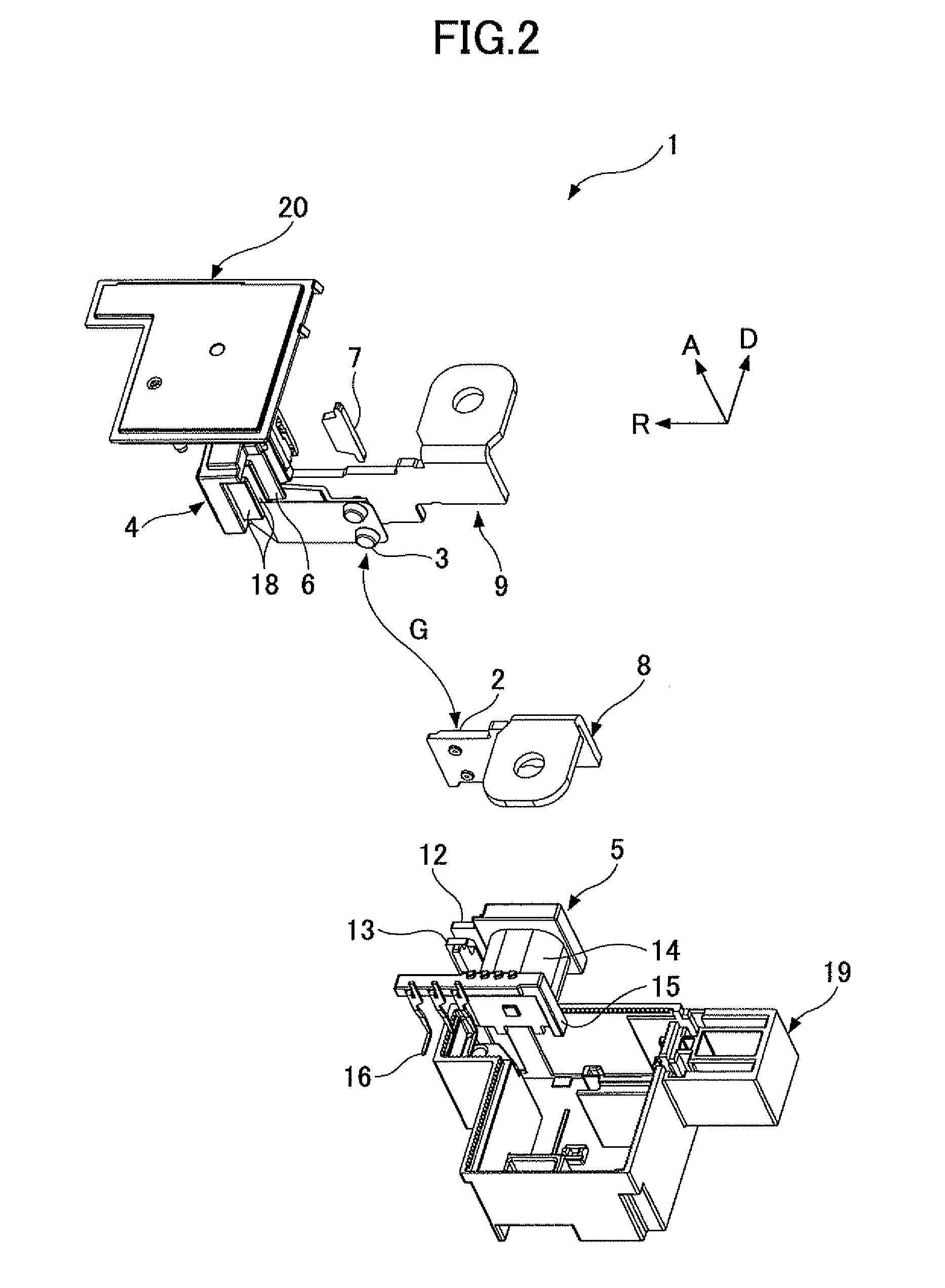 Electromagnetic relay