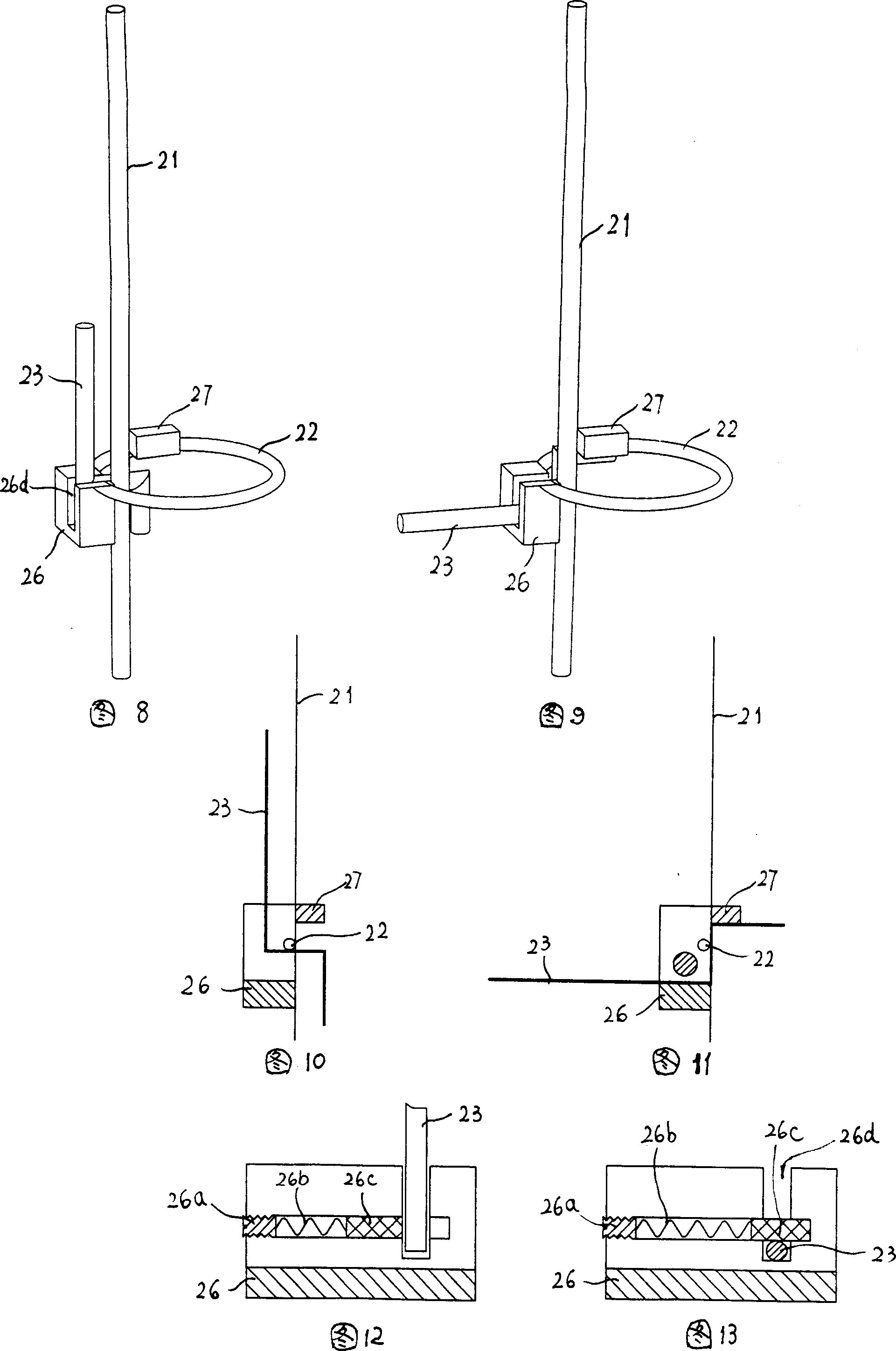 Filling pile construction method for machine drill end oversize reaming and its special apparatus