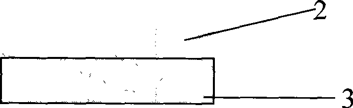 One-step cover closing method of electronic paper micro-cup and cover closing material