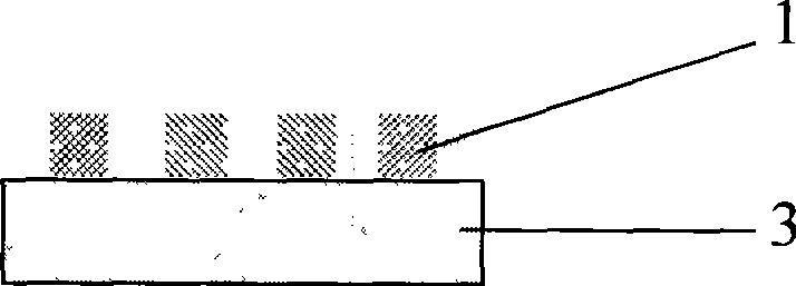 One-step cover closing method of electronic paper micro-cup and cover closing material