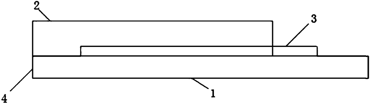 An s-type piezoelectric vibration energy harvesting device