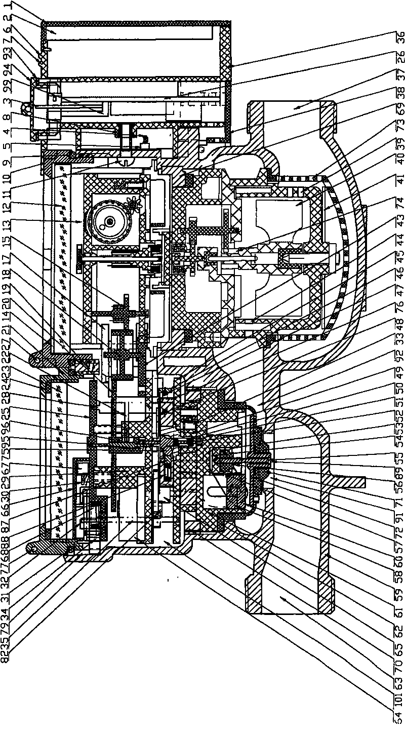 Intelligent fixed quantity water meter