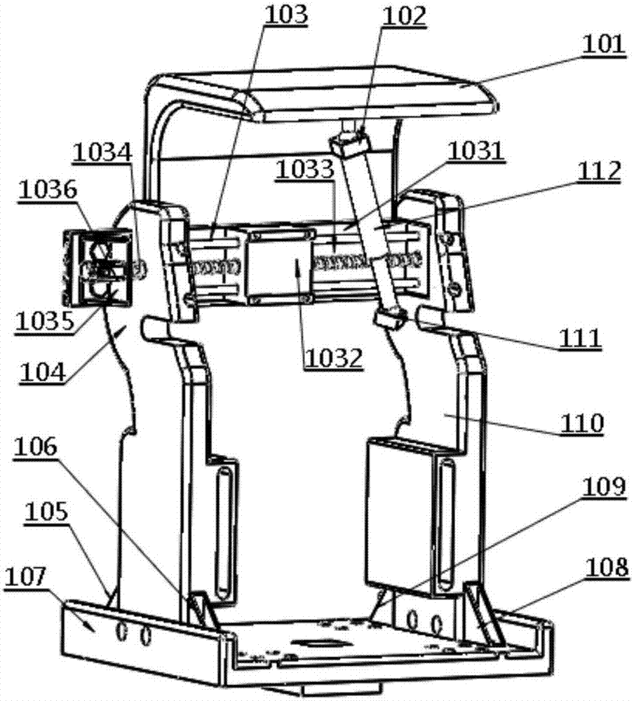 A Vertical Machining Center with Composite Link Mechanism