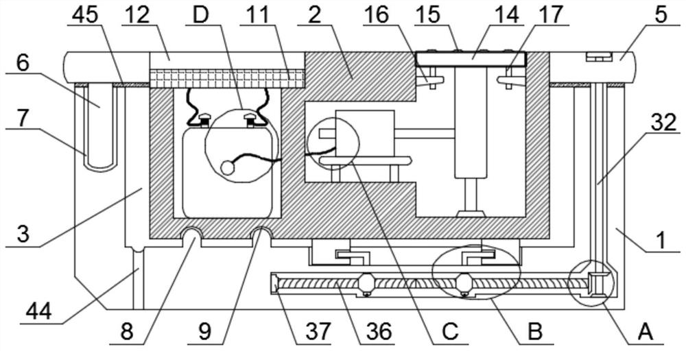 Buried energy-saving lamp applied to urban planning