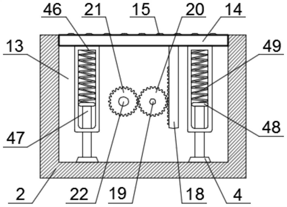 Buried energy-saving lamp applied to urban planning