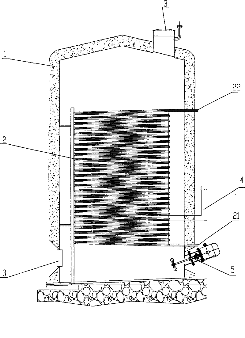 A freezer tank specially used for brewing lychee wine