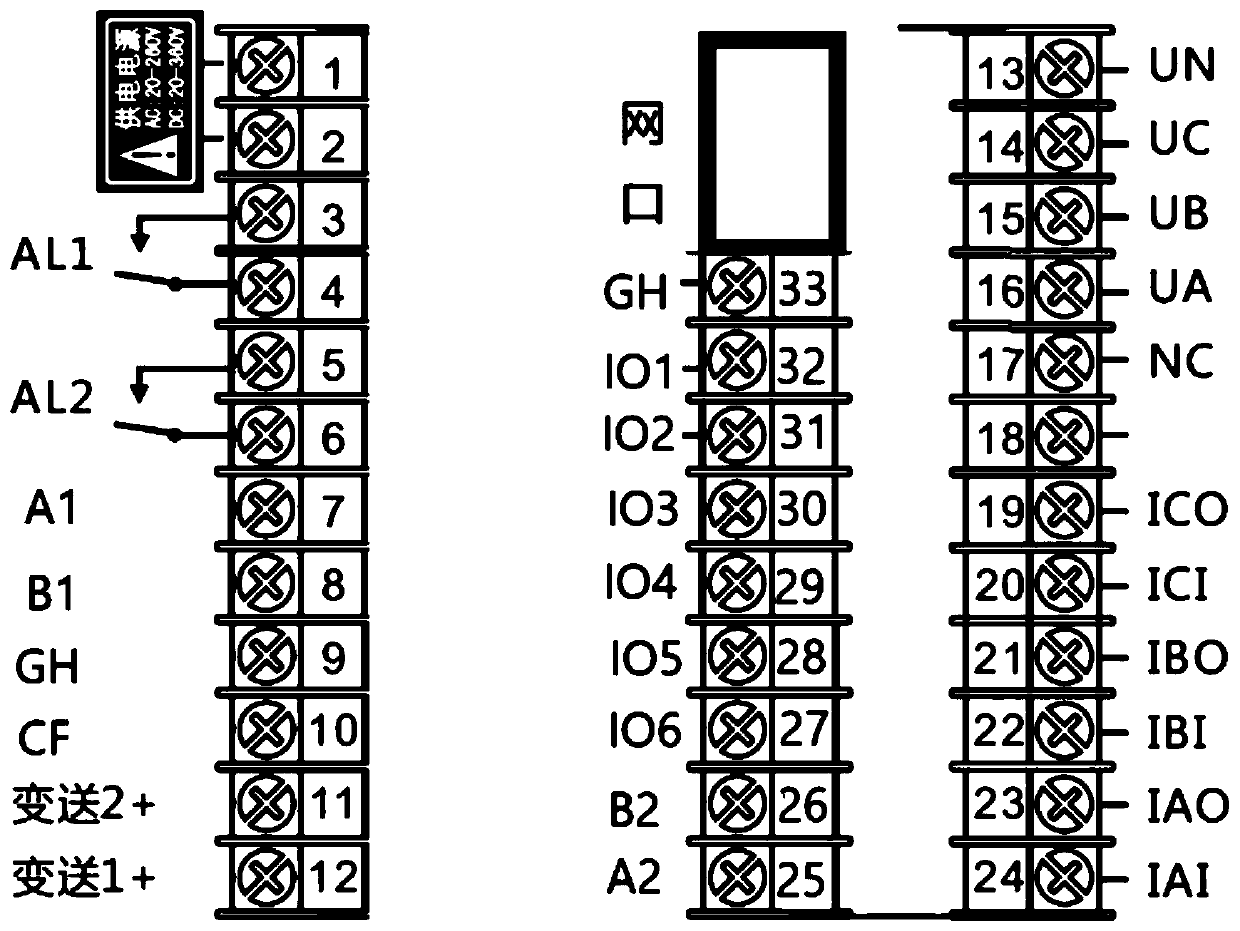 Multifunctional three-phase electric power instrument with multiple harmonic measurement