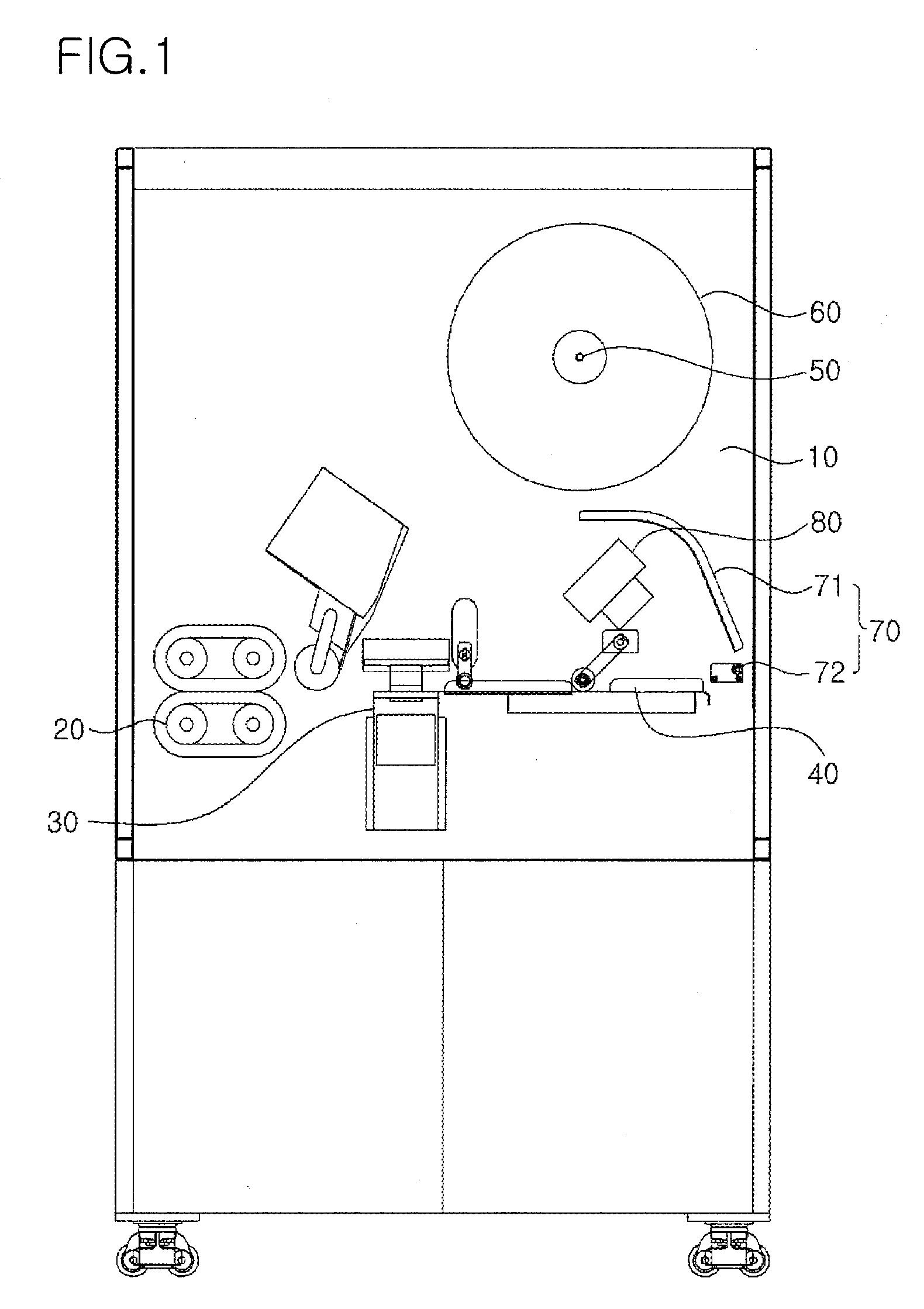 Medicine pouch arranging device