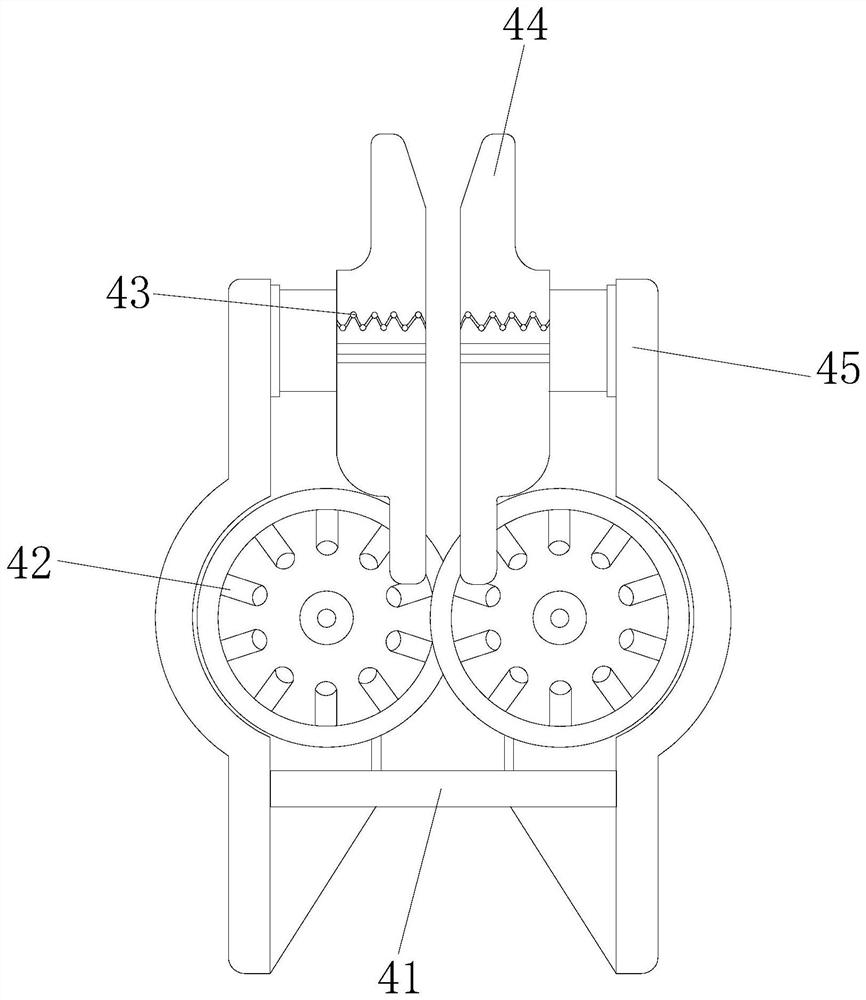 Industrial sewage treater