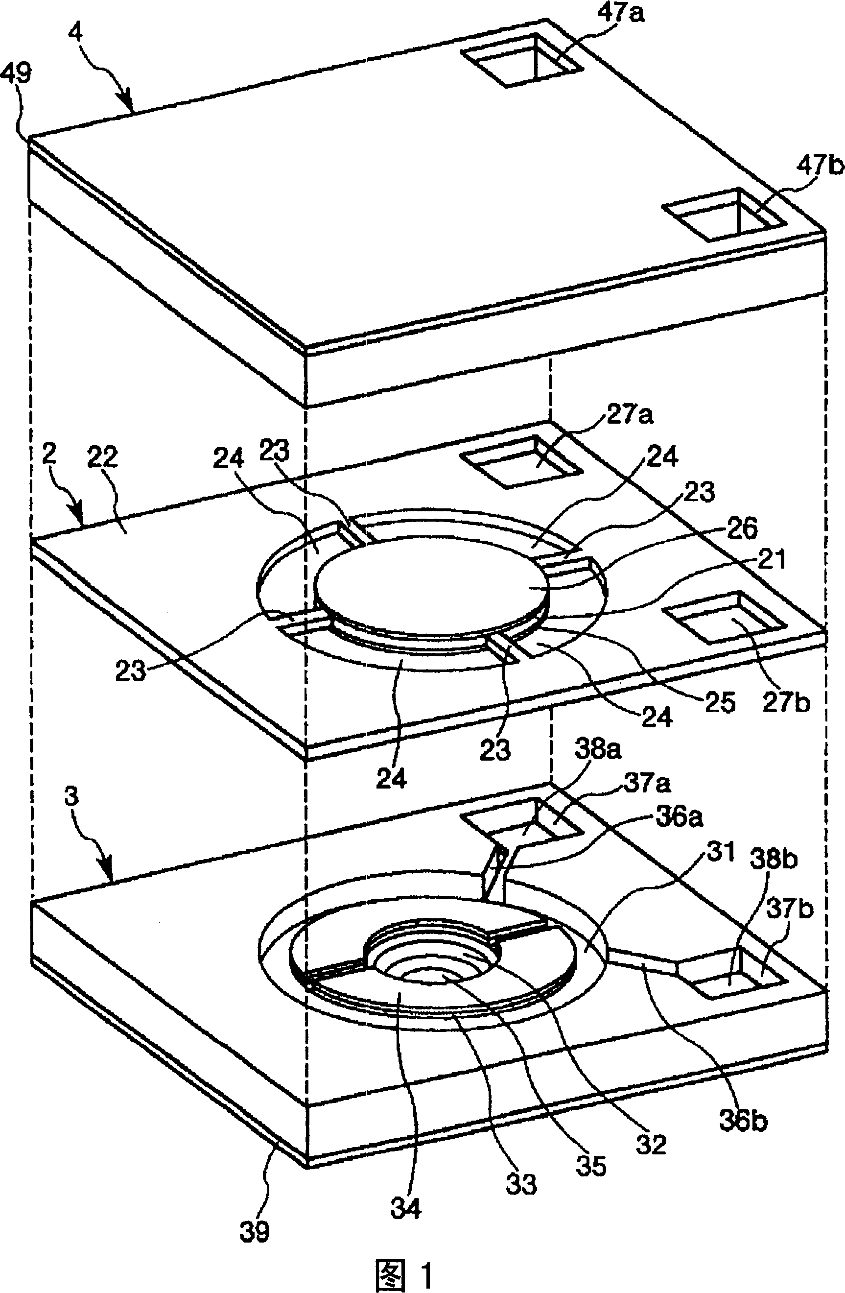 Optical device, wave length variable filter, wave length variable filter module and spectral analysis device