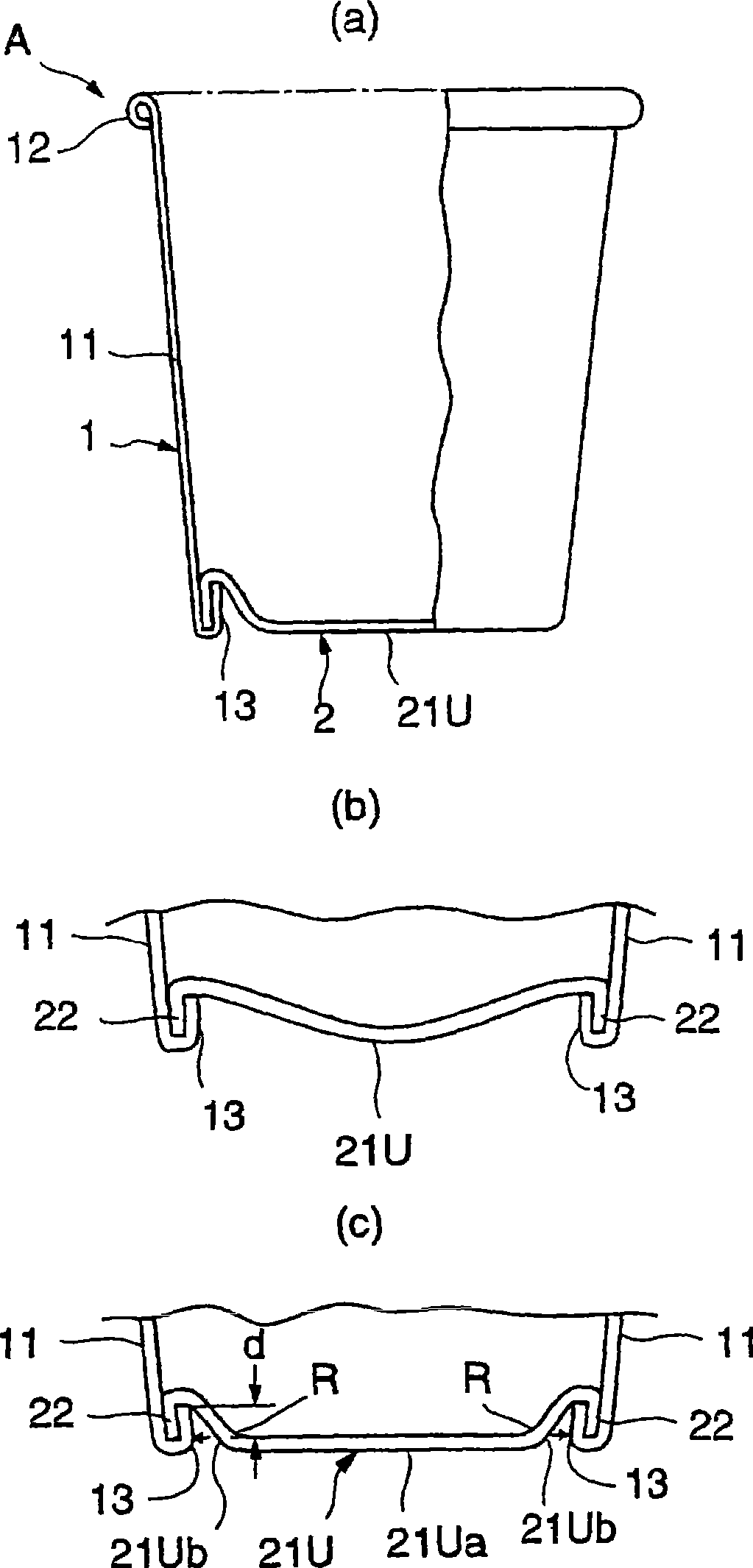 Microwave oven-compatible paper cup