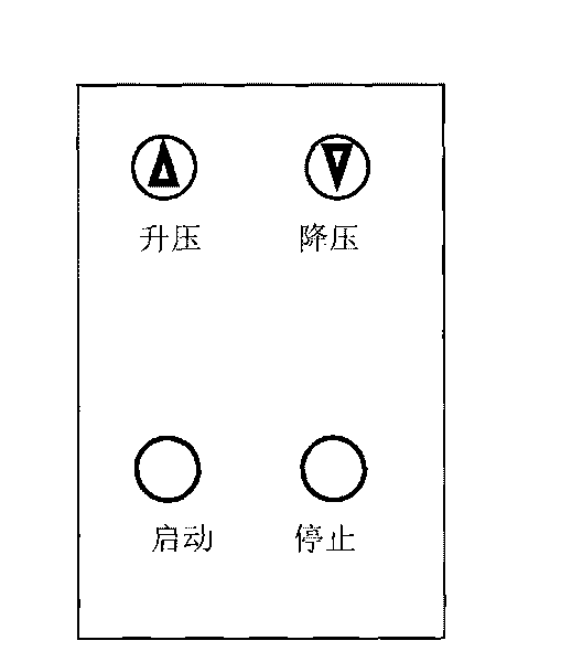 Microcomputer based control device for constant-pressure atomization of pipeline