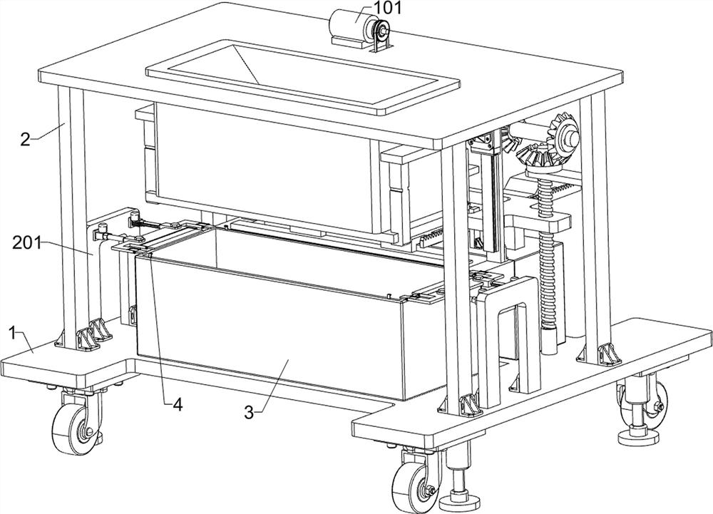 Seed cultivating and screening equipment for rising and falling type water pumping and soaking farm