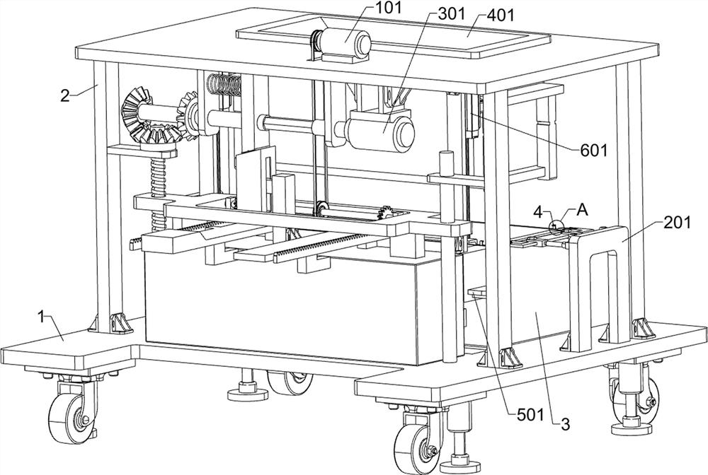 Seed cultivating and screening equipment for rising and falling type water pumping and soaking farm