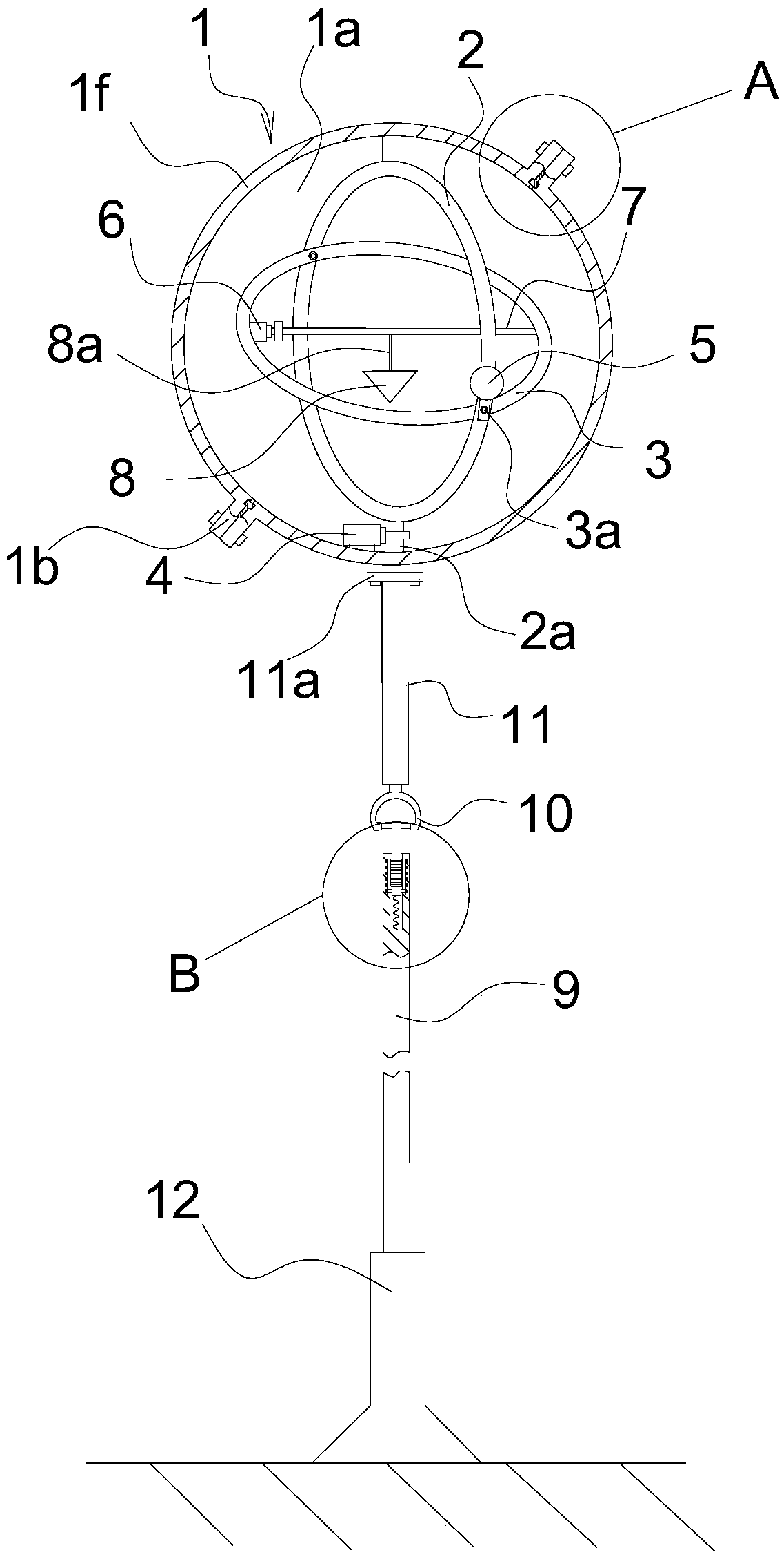 Ocean wave energy power generation device