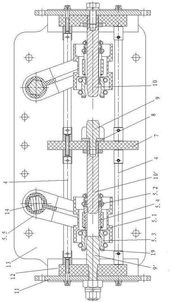 Switch and bidirectional automatic-switching looped network equipment earthing switch comprising same