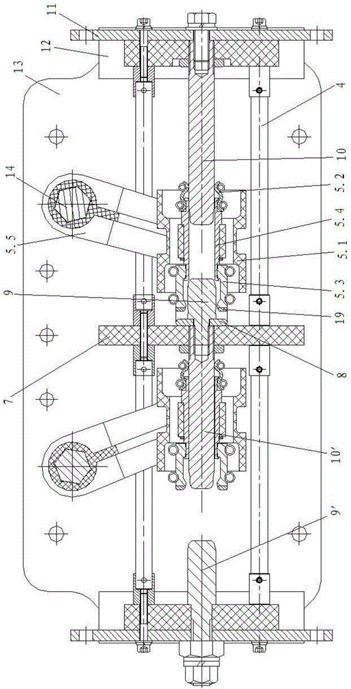 Switch and bidirectional automatic-switching looped network equipment earthing switch comprising same