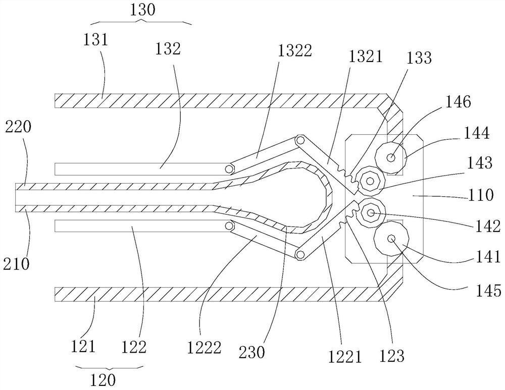 Flexible display device and its folding mechanism